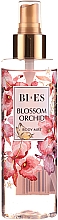 Парфумерія, косметика Bi-Es Blossom Orchid Body Mist - Спрей для тіла