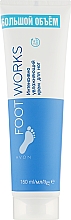Інтенсивно зволожувальний крем для ніг - Avon Foot Works Cream — фото N3