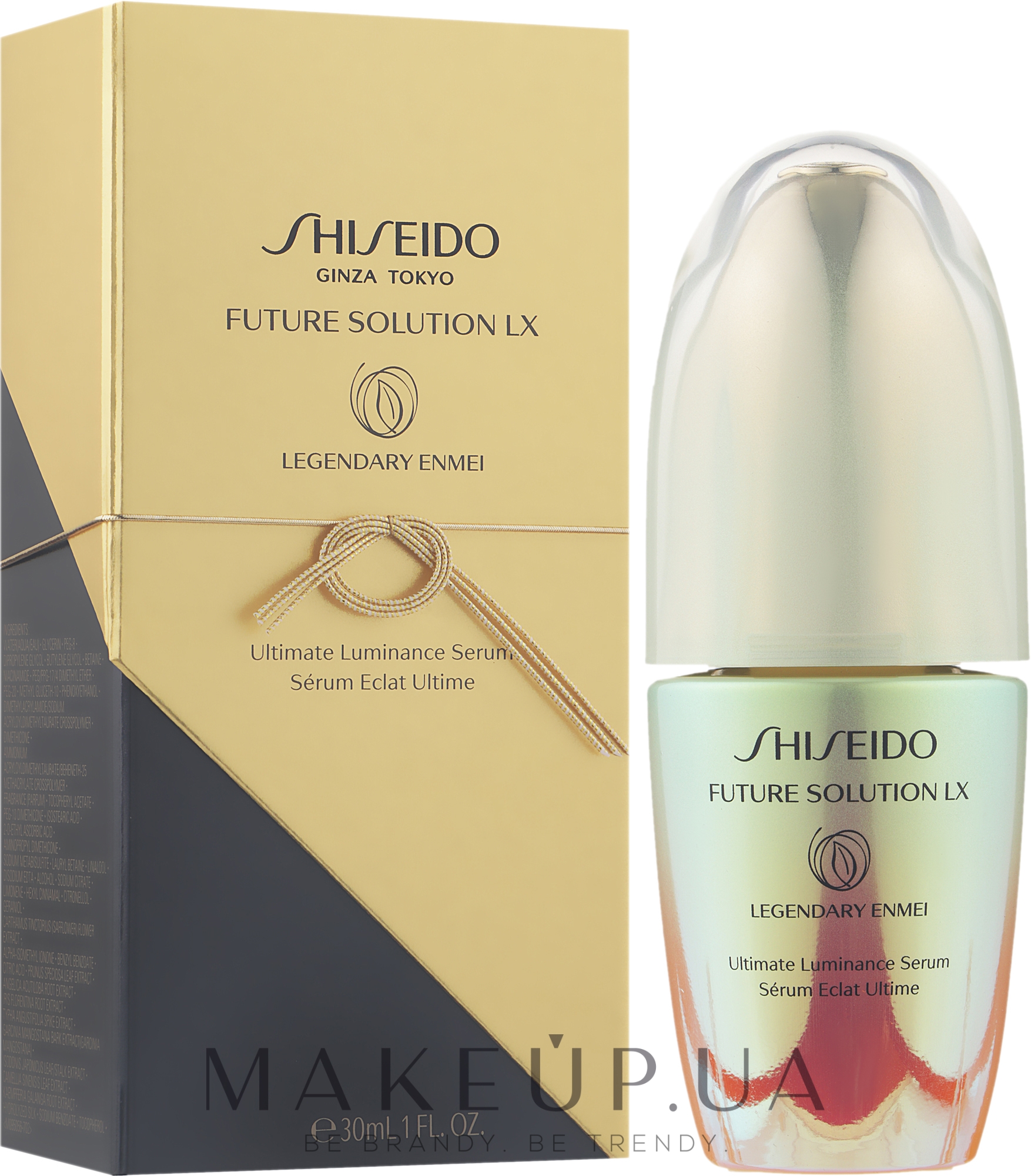 Сыворотка для сияния кожи лица - Shiseido Future Solution LX Legendary Enmei Ultimate Luminance Serum — фото 30ml