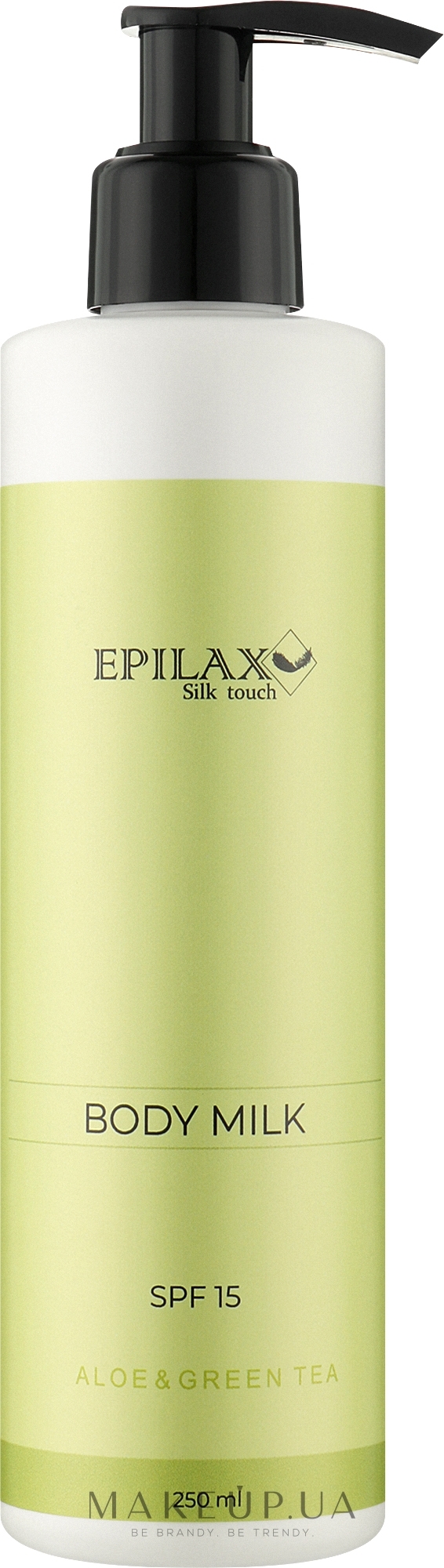 Молочко после депиляции SPF15 с пантенолом "Aloe&Green Tea" - Epilax Silk Touch Body Milk — фото 250ml