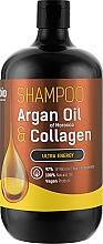 Шампунь для волос "Argan Oil of Morocco & Collagen" - Bio Naturell Shampoo — фото N2