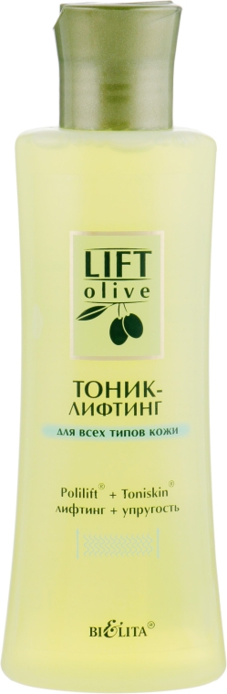 Тоник-лифтинг для всех типов кожи - Bielita Lift Olive