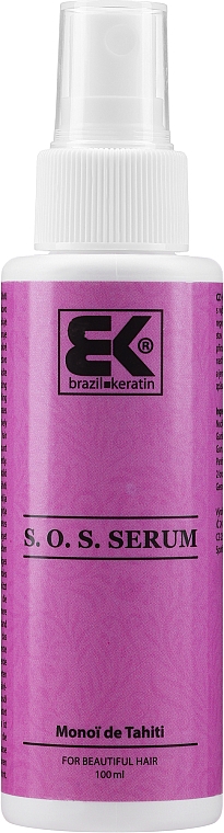 Сыворотка для интенсивной регенерации и увлажнения волос - Brazil Keratin S.O.S. Serum — фото N1