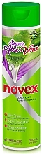 Кондиционер для волос - Novex Super Aloe Vera Conditioner — фото N1