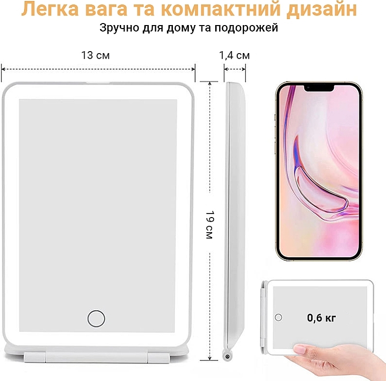 УЦЕНКА Зеркало для макияжа с LED подсветкой, белое - Aimed Makeup Mirror Stand * — фото N6