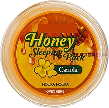 Ночная медовая маска "Рапса" - Holika Holika Canola Sleeping Pack — фото N2