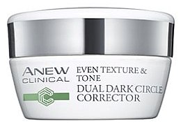 Крем від темних кіл під очима - Avon Anew Clinical Even Texture & Tone Dual Dark Circle Corrector — фото N3