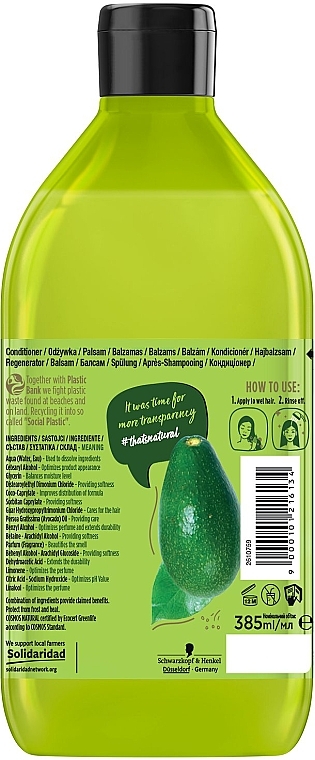 Бальзам для відновлення волосся та проти посічених кінчиків з олією авокадо холодного віджиму - Nature Box Repair Vegan Conditioner With Cold Pressed Avocado Oil — фото N2