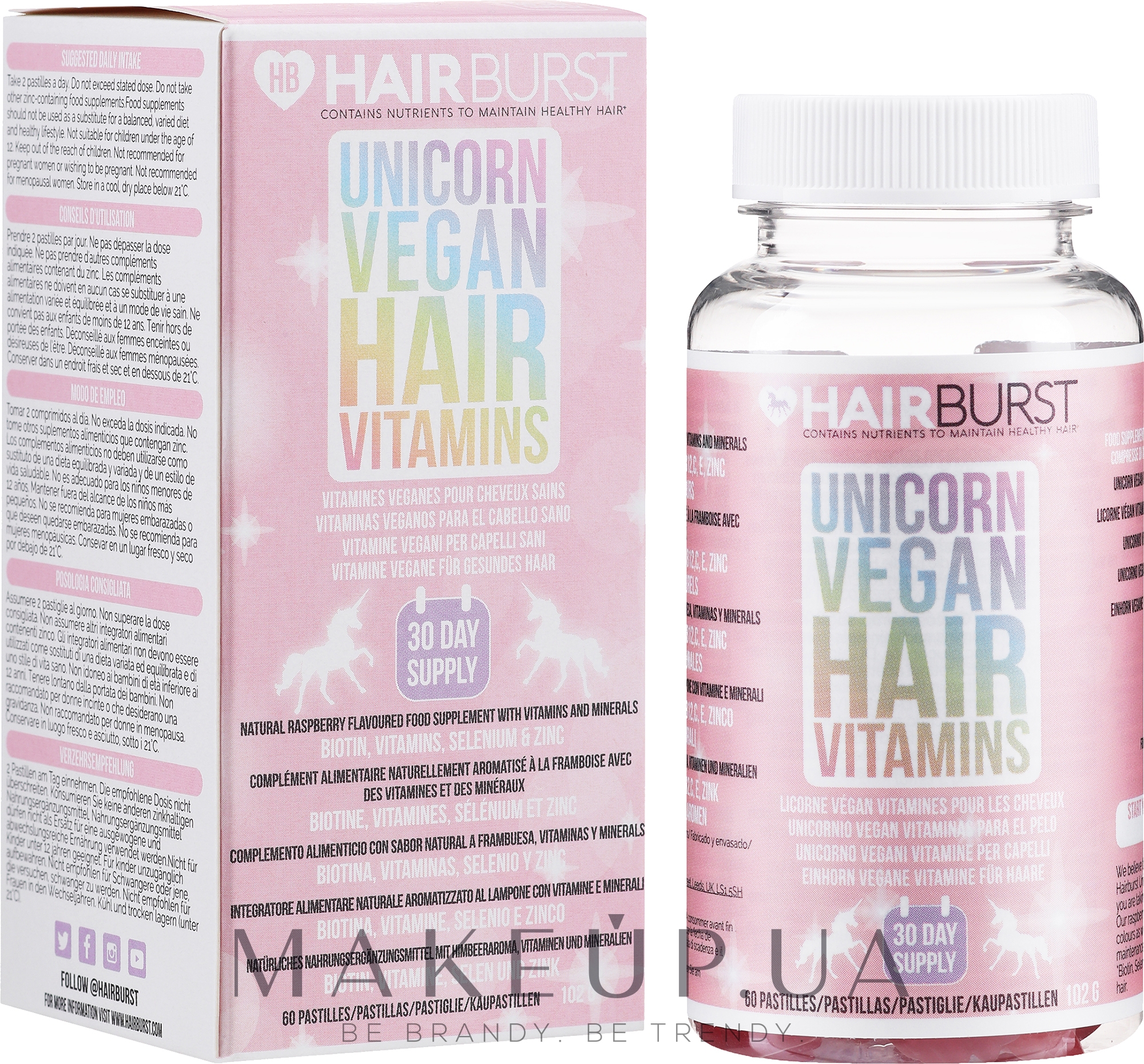 Витамины для роста и укрепления волос для веганов - Hairburst Unicorn Vegan Hair Vitamins — фото 60шт