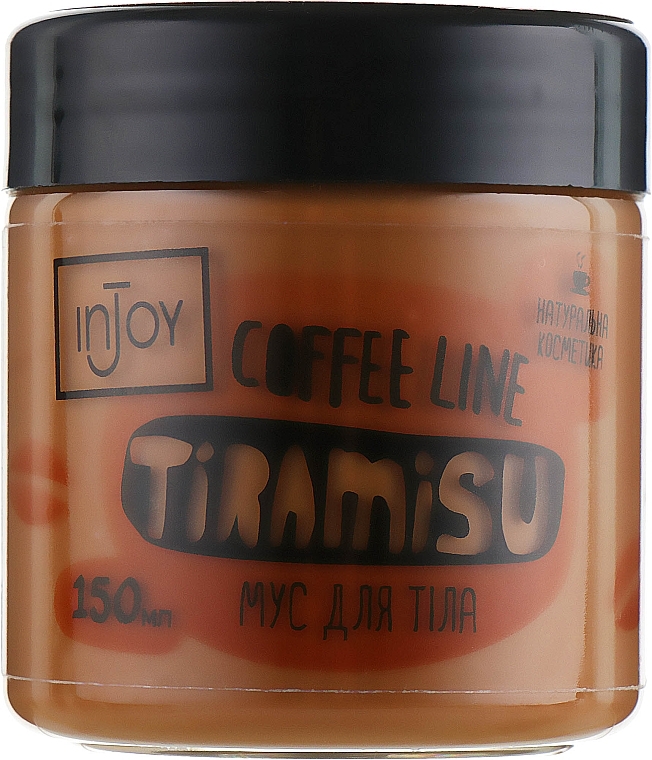 ПОДАРОК! Мусс для тела "Tiramisu" - InJoy Coffee Line — фото N3