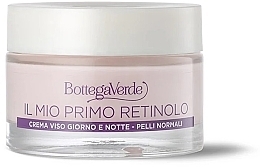 Денний і нічний крем для обличчя з ретинолом - Bottega Verde Il Mio Primo Retinolo Day And Night Face Cream — фото N2