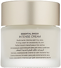 Интенсивный укрепляющий крем для сухой кожи - Natura Bisse Essential Shock Intense Cream — фото N2