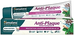 Духи, Парфюмерия, косметика Травяная зубная паста - Himalaya Gum Expert Anti-Plaque Herbal Toothpaste