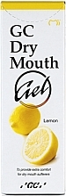 Парфумерія, косметика Гель проти сухості в роті зі смаком лимона - GC Dry Mouth Gel Lemon