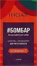 Набір для росту волосся - Іноар #Бомбар (shm/250ml + cond/250ml) — фото N1