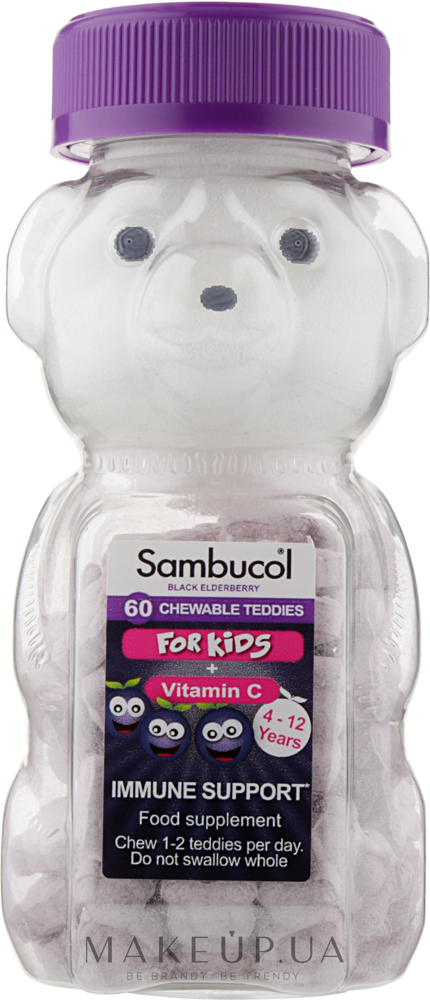 Ведмедики для імунітету "Чорна бузина + вітамін С" - Sambucol Kids Teddies — фото 60шт