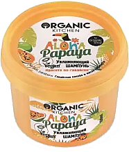 Духи, Парфюмерия, косметика Увлажняющий шампунь для волос "Aloha Papaya" - Organic Shop Organic Kitchen