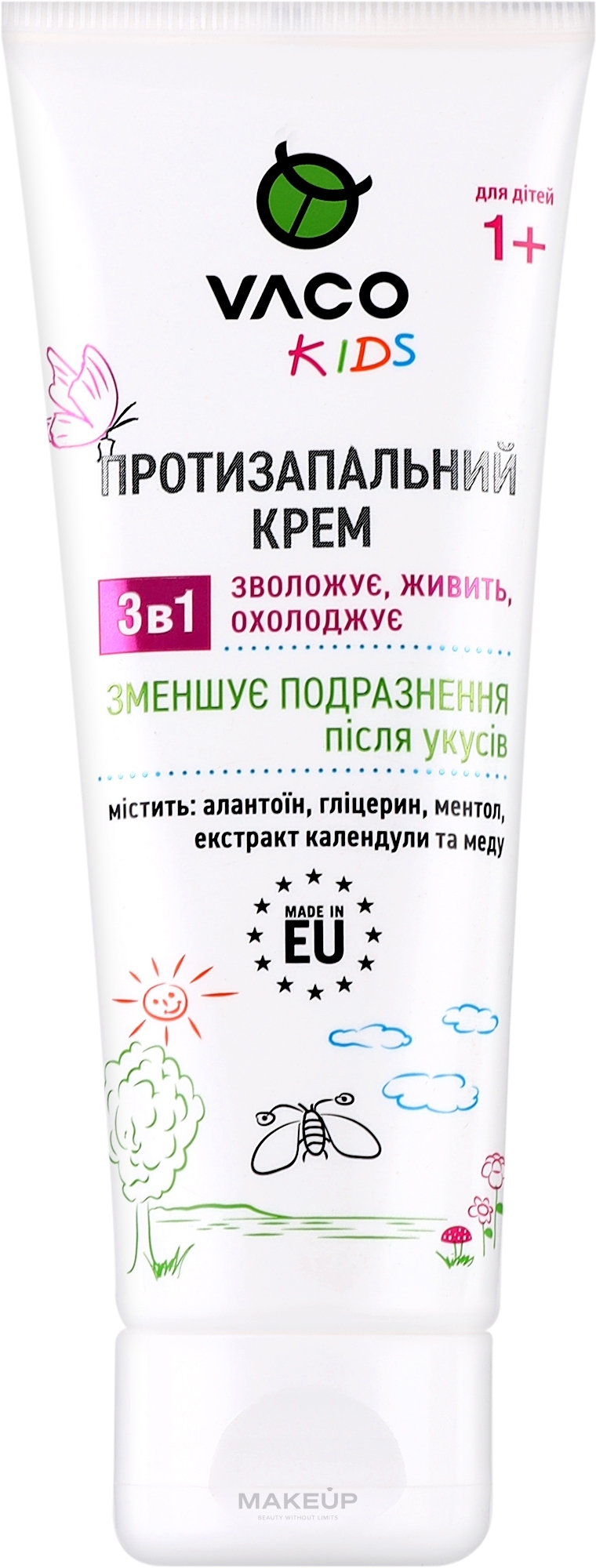 Детский противовоспалительный крем 3в1, увлажнение, питание, охлаждение, от 1 года - Vaco Kids — фото 75ml