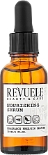 Живильна сироватка для обличчя - Revuele Vegan & Organic Nourishing Serum — фото N1