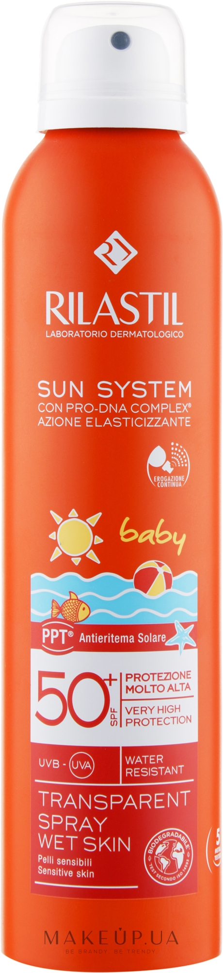 Солнцезащитный прозрачный спрей для детей, с SPF 50 - Rilastil Sun System PPT SPF50+ Baby Spray — фото 200ml