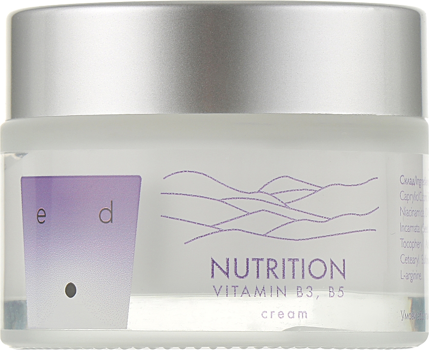Крем для обличчя "Живлення" з вітамінами B3, B5 - Ed Cosmetics Nutrition Vitamin B3, B5 Cream — фото N5