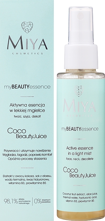 Эссенция для лица - Miya Cosmetics My Beauty Essence Coco Beauty Juice — фото N2