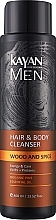 Парфумерія, косметика Гель для волосся та тіла, очищаючий - Kayan Professional Men Hair & Body Cleanser