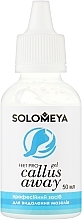 Профессиональное средство для удаления мозолей - Solomeya — фото N1