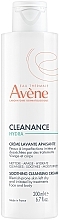 Заспокійливий очищувальний крем - Avene Cleanance Hydra Soothing Cleansing Cream — фото N1