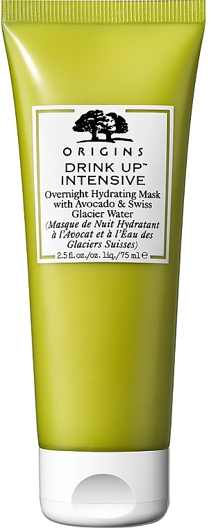 Ночная интенсивно увлажняющая маска для лица - Origins Drink Up Intensive Overnight Mask