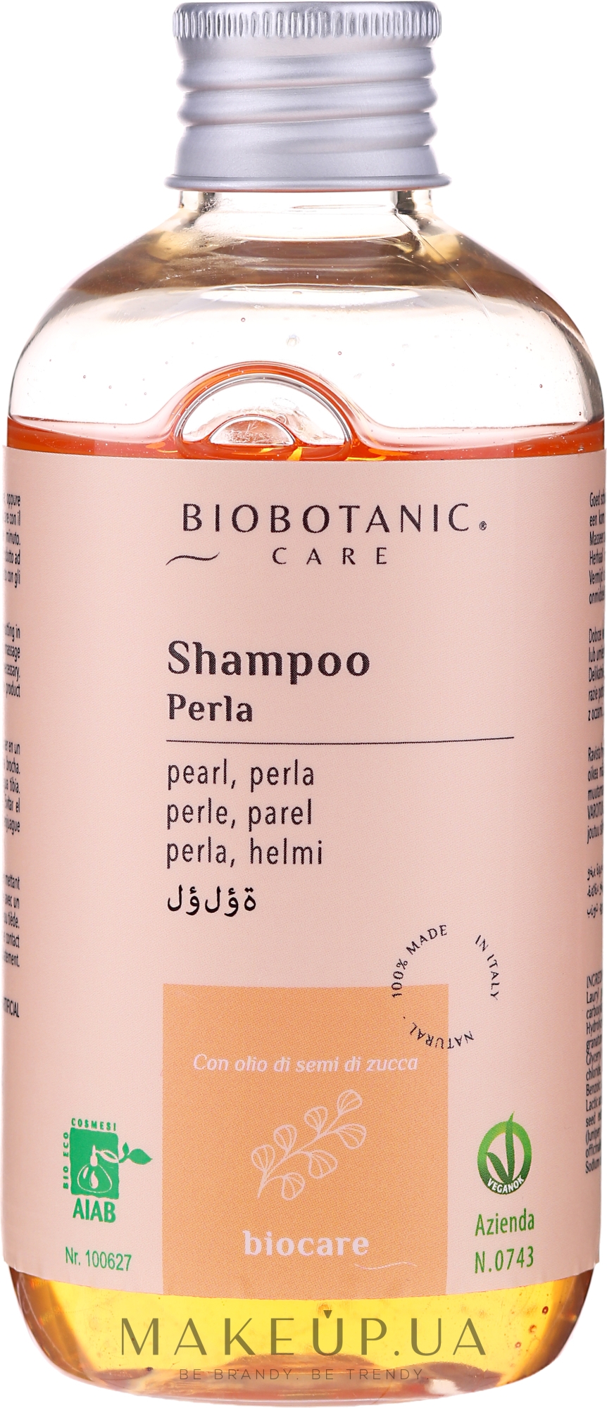 Жемчужный шампунь с маслом семян тыквы - BioBotanic BioCare Pearl Shampoo With Pumpkin Seed Oil — фото 200ml