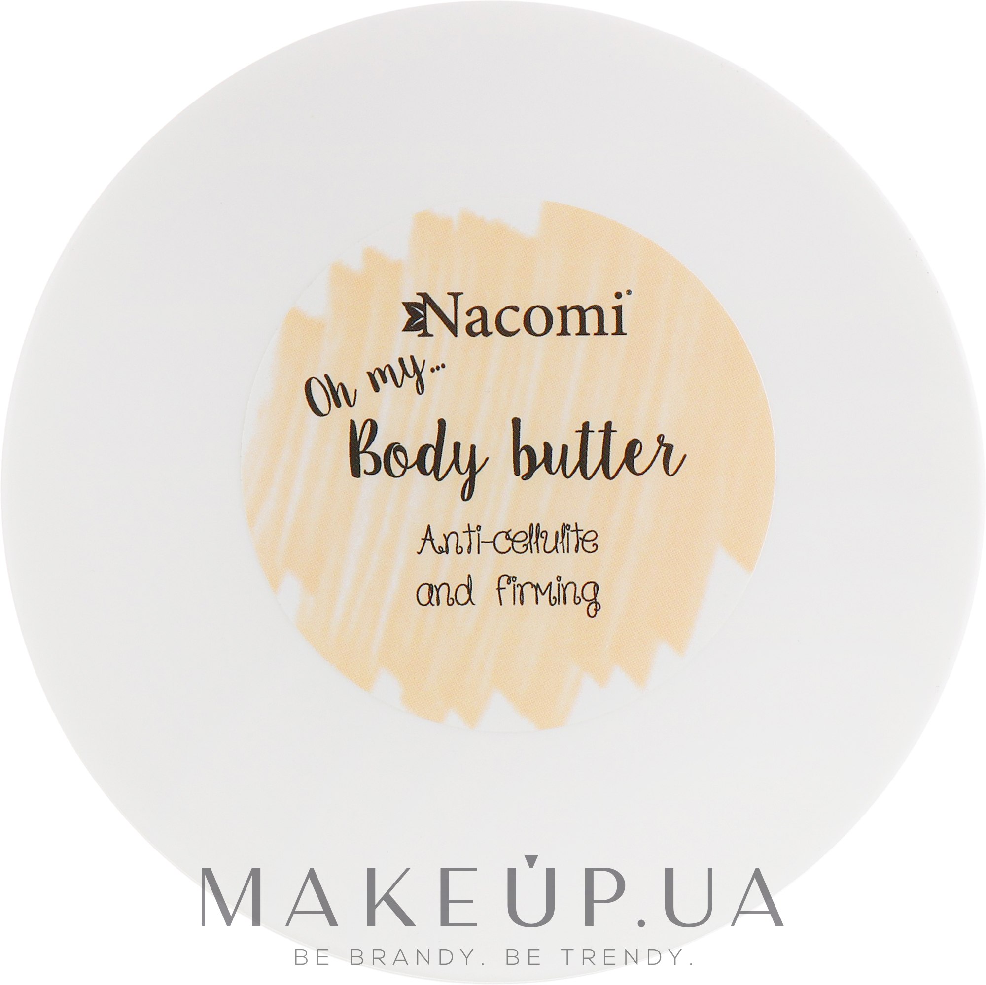 Масло для тіла "Мандариновий сорбет" - Nacomi Body Butter Sunny Orange Sorbet — фото 100ml