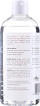 Мицеллярный флюид - L'biotica Eclat Micellar Fluid — фото N2