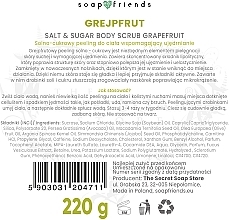 Пілінг для тіла "Грейпфрут" - Soap&Friends — фото N2