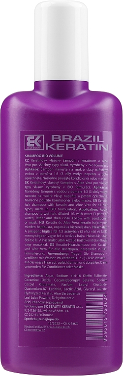 Набор - Brazil Keratin Bio Volume (shm/300ml + cond/300ml + serum/100ml) — фото N4