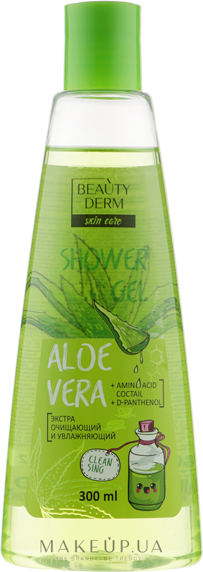 Гель для душу "Алое вера" - Beauty Derm Aloe Vera Shower Gel — фото 300ml