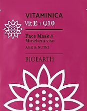 Парфумерія, косметика Маска целюлозна омолоджуюча для сухої та чутливої шкіри - Bioearth Vitaminica Single Sheet Face Mask Vit E + Q10