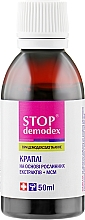 Капли "Стоп демодекс" - ФитоБиоТехнологии Stop Demodex — фото N2