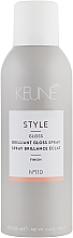 Блиск-спрей для волосся "Діамант" №110 - Keune Style Brilliant Gloss Spray — фото N1