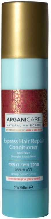 Двофазний експрес-кондиціонер для волосся - Arganicare Express Hair Repair Conditioner — фото N1