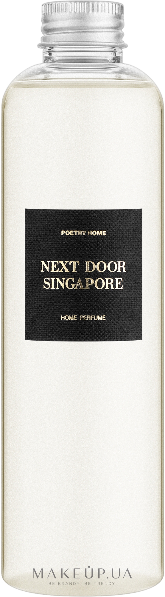 Poetry Home Next Door Singapore - Рефил диффузора с палочками — фото 250ml