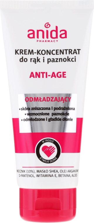 Крем для рук и ногтей - Anida Pharmacy Anti Age Hand Cream