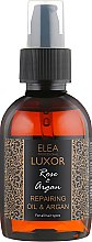 Духи, Парфюмерия, косметика Масло для нормальных волос - Elea Professional Rose & Organ Reparing Oil & Argan