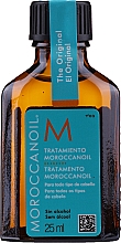 Набор - Moroccanoil Hydrate (shmp/70ml + cond/70ml + mask/75ml + oil/25ml) — фото N2