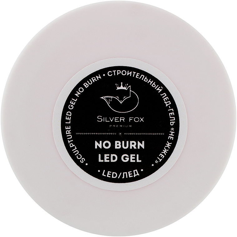 Скульптурирующий гель, светло-розовый - Silver Fox Premium No Burn Led Gel № 021 — фото N3