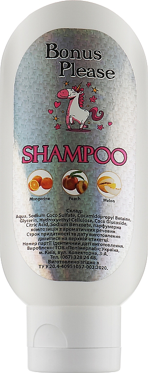 Шампунь "Персик" - Bonus Please Shampoo Peach — фото N1