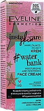 Зволожувальний крем для обличчя - Eveline Cosmetics Insta Skin Care #Water Bank — фото N3
