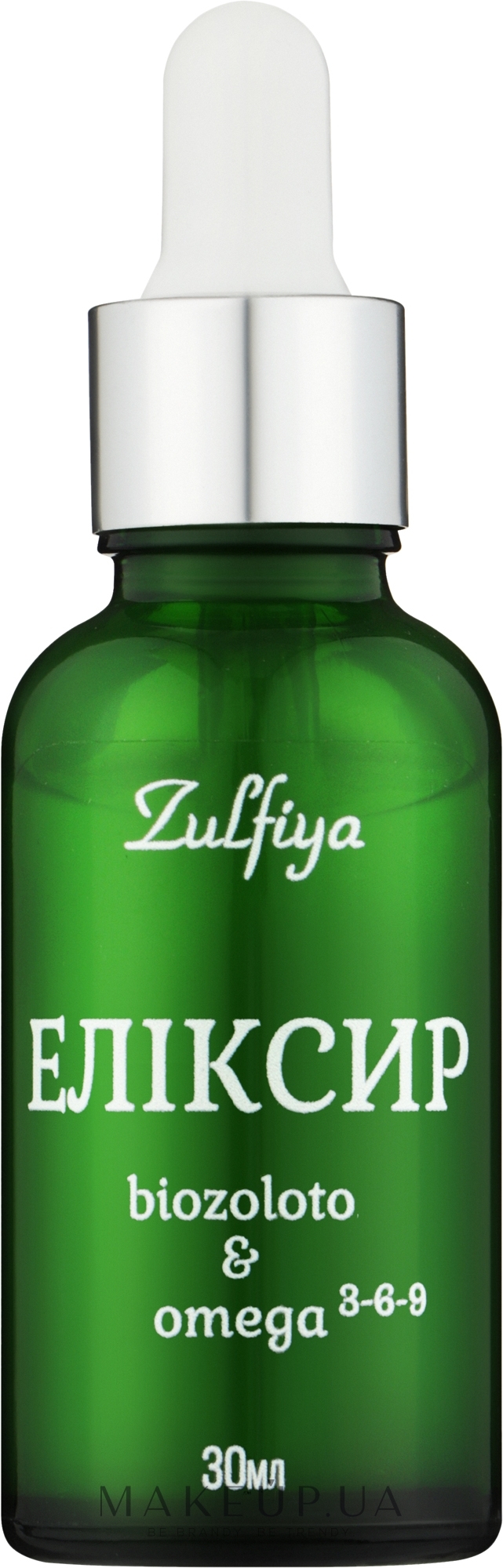 Еліксир для обличчя з біозолотом і омега кислотами 3-6-7-9 - Zulfiya — фото 30g