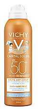 Духи, Парфюмерия, косметика Солнцезащитный водостойкий спрей с технологией "анти-песок" для чувствительной кожи детей, SPF50+ - Vichy Capital Soleil Anti-Sand Mist For Kids SPF50+