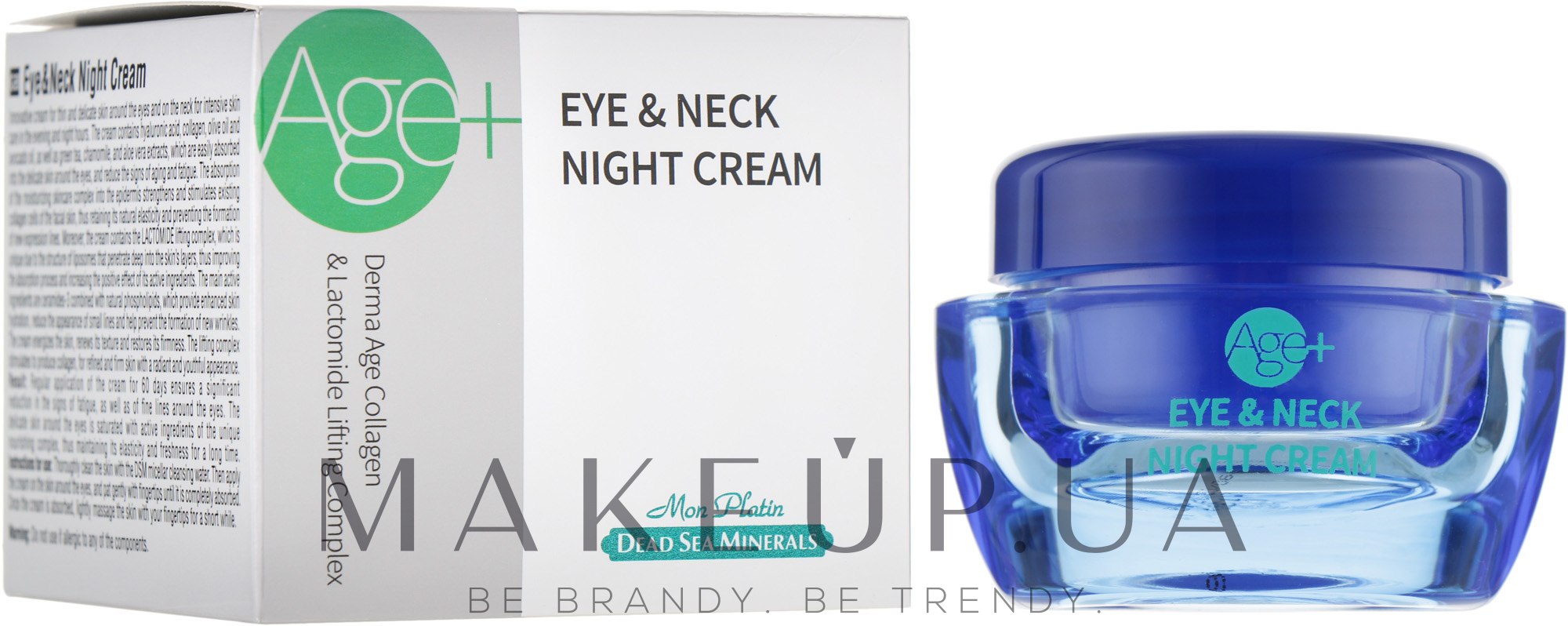 Ночной крем для кожи вокруг глаз и шеи - DSM Dead Sea Minerals Age+ Eye & Neck Cream — фото 50ml
